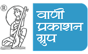 Vaadi Prakashan