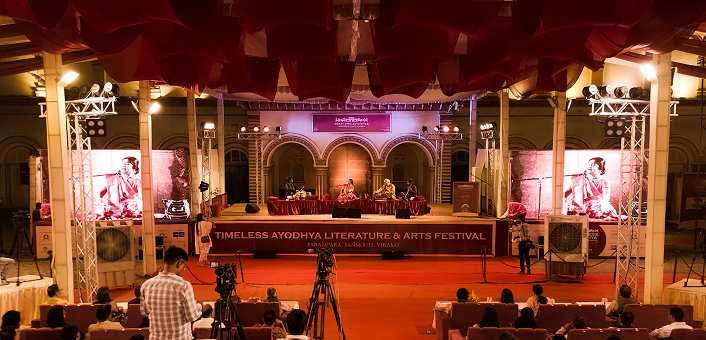 Festival Image 1