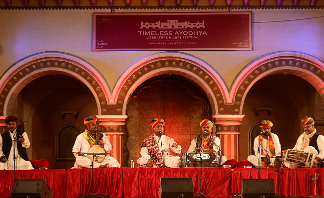 Festival Image 1